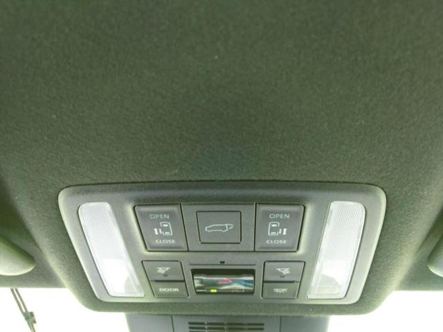 ヴォクシー 4WD S-Z 新品タイヤ/モデリスタエアロ/保証書/ディスプレイオーディオ+ナビ10インチ/フリップダウンモニター 純正 14インチ/衝突安全装置/両側電動スライドドア/シートヒーター 衝突被害軽減システム 4WD(53枚目)