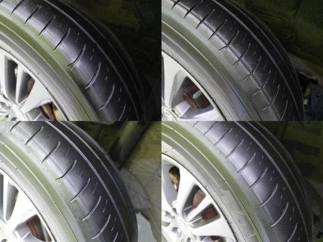 ヴォクシー 4WD S-Z 新品タイヤ/モデリスタエアロ/保証書/ディスプレイオーディオ+ナビ10インチ/フリップダウンモニター 純正 14インチ/衝突安全装置/両側電動スライドドア/シートヒーター 衝突被害軽減システム 4WD(61枚目)