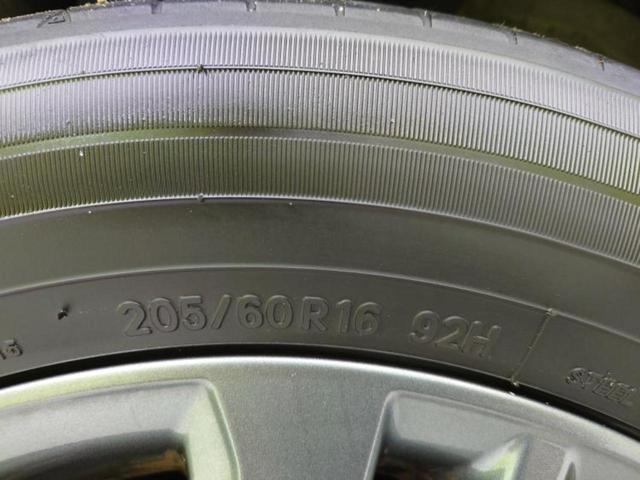 ヴォクシー 4WD S-Z 新品タイヤ/モデリスタエアロ/保証書/ディスプレイオーディオ+ナビ10インチ/フリップダウンモニター 純正 14インチ/衝突安全装置/両側電動スライドドア/シートヒーター 衝突被害軽減システム 4WD(62枚目)