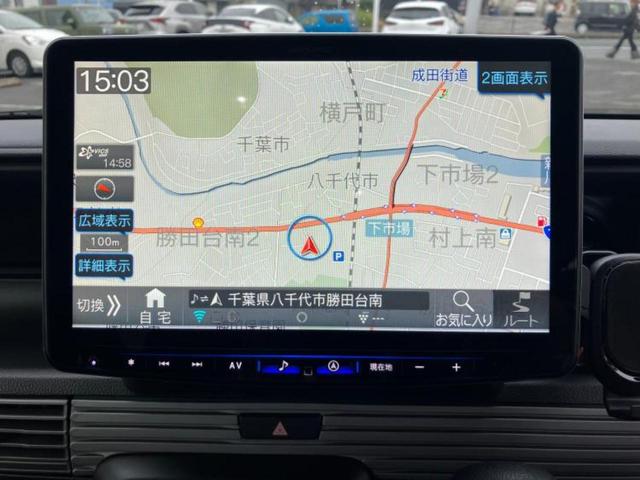 N-VAN+スタイル 4WDファン・ターボ 保証書/社外 10インチ SDナビ/衝突安全装置/車線逸脱防止支援システム/ヘッドランプ LED/USBジャック/Bluetooth接続/HDMI接続/ETC/EBD付ABS/横滑り防止装置 4WD(9枚目)