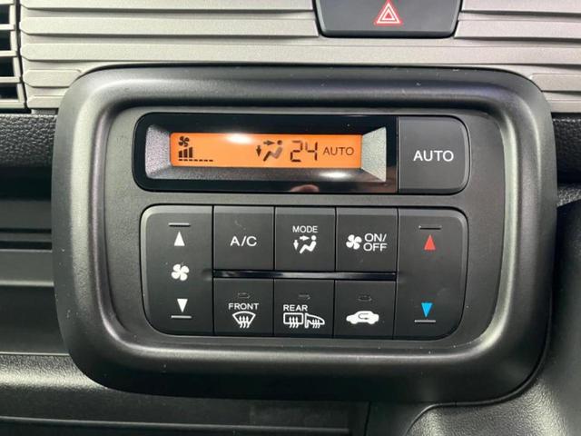 N-VAN+スタイル 4WDファン・ターボ 保証書/社外 10インチ SDナビ/衝突安全装置/車線逸脱防止支援システム/ヘッドランプ LED/USBジャック/Bluetooth接続/HDMI接続/ETC/EBD付ABS/横滑り防止装置 4WD(17枚目)