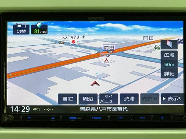 ハスラー 4WD A 新品タイヤ/保証書/社外 SDナビ/シートヒーター 運転席/ヘッドランプ HID/Bluetooth接続/ETC/EBD付ABS/横滑り防止装置/地上波デジタルチューナー/DVD 4WD DVD再生(9枚目)