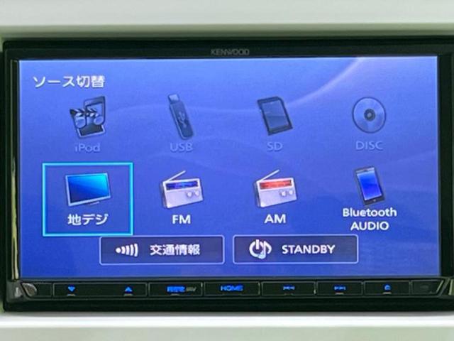 ハスラー 4WD A 新品タイヤ/保証書/社外 SDナビ/シートヒーター 運転席/ヘッドランプ HID/Bluetooth接続/ETC/EBD付ABS/横滑り防止装置/地上波デジタルチューナー/DVD 4WD DVD再生(10枚目)