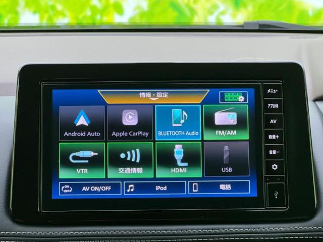 エクストレイル 4WD S e-4ORCE 保証書/ディスプレイオーディオ/衝突安全装置/シートヒーター 前席/車線逸脱防止支援システム/ヘッドランプ LED/Bluetooth接続/ETC/EBD付ABS/横滑り防止装置 衝突被害軽減システム(9枚目)