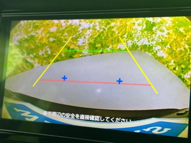 エクストレイル 4WD S e-4ORCE 保証書/ディスプレイオーディオ/衝突安全装置/シートヒーター 前席/車線逸脱防止支援システム/ヘッドランプ LED/Bluetooth接続/ETC/EBD付ABS/横滑り防止装置 衝突被害軽減システム(11枚目)