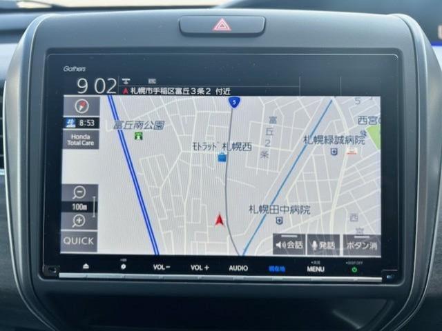 フリードハイブリッド 4WDハイブリッドGブラックスタイル 新品タイヤ/保証書/純正 9インチ SDナビ/フリップダウンモニター 純正 10.1インチ/ホンダセンシング/両側電動スライドドア/シートヒーター 前席/車線逸脱防止支援システム 衝突被害軽減システム(9枚目)
