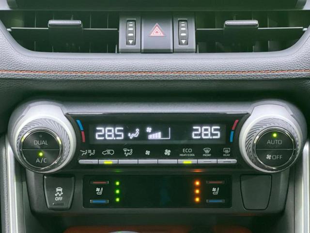 RAV4 4WDアドベンチャー 新品タイヤ/サンルーフ/保証書/社外 9インチ SDナビ/衝突安全装置/シートエアコン/車線逸脱防止支援システム/シート 合皮/ヘッドランプ LED/Bluetooth接続/ETC/EBD付ABS(31枚目)