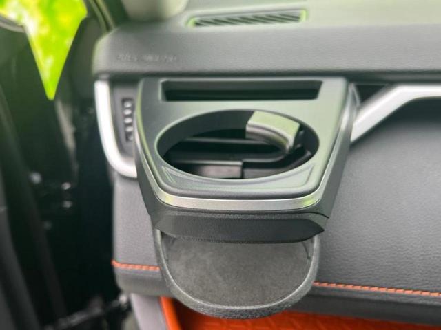 RAV4 4WDアドベンチャー 新品タイヤ/サンルーフ/保証書/社外 9インチ SDナビ/衝突安全装置/シートエアコン/車線逸脱防止支援システム/シート 合皮/ヘッドランプ LED/Bluetooth接続/ETC/EBD付ABS(36枚目)