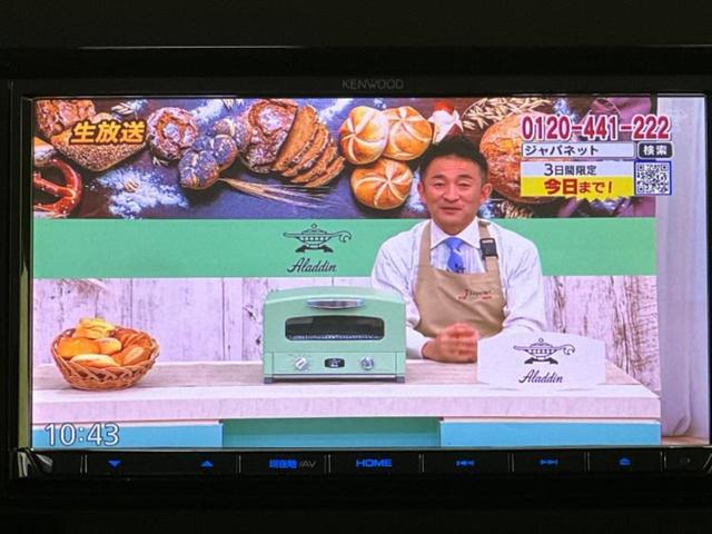 スペーシアカスタム ４ＷＤハイブリッドＧＳ　新品タイヤ／保証書／社外　ＳＤナビ／電動スライドドア／シートヒーター／ヘッドランプ　ＬＥＤ／ＵＳＢジャック／Ｂｌｕｅｔｏｏｔｈ接続／ＥＢＤ付ＡＢＳ／横滑り防止装置／アイドリングストップ　バックカメラ（11枚目）