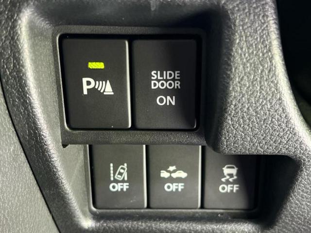 スペーシアカスタム ４ＷＤハイブリッドＧＳ　新品タイヤ／保証書／社外　ＳＤナビ／電動スライドドア／シートヒーター／ヘッドランプ　ＬＥＤ／ＵＳＢジャック／Ｂｌｕｅｔｏｏｔｈ接続／ＥＢＤ付ＡＢＳ／横滑り防止装置／アイドリングストップ　バックカメラ（17枚目）