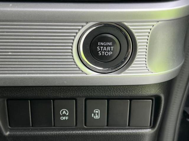 スペーシアカスタム ４ＷＤハイブリッドＧＳ　新品タイヤ／保証書／社外　ＳＤナビ／電動スライドドア／シートヒーター／ヘッドランプ　ＬＥＤ／ＵＳＢジャック／Ｂｌｕｅｔｏｏｔｈ接続／ＥＢＤ付ＡＢＳ／横滑り防止装置／アイドリングストップ　バックカメラ（18枚目）