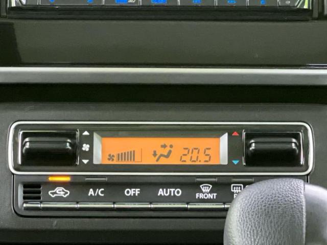 スペーシアカスタム ４ＷＤハイブリッドＧＳ　新品タイヤ／保証書／社外　ＳＤナビ／電動スライドドア／シートヒーター／ヘッドランプ　ＬＥＤ／ＵＳＢジャック／Ｂｌｕｅｔｏｏｔｈ接続／ＥＢＤ付ＡＢＳ／横滑り防止装置／アイドリングストップ　バックカメラ（28枚目）