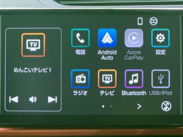タント ４ＷＤファンクロスターボ　ディスプレイオーディオ９インチ／衝突安全装置／両側電動スライドドア／シートヒーター　前席／車線逸脱防止支援システム／ヘッドランプ　ＬＥＤ／ＥＢＤ付ＡＢＳ／横滑り防止装置／アイドリングストップ　４ＷＤ（9枚目）