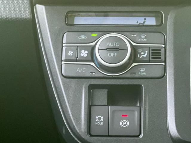 タント ４ＷＤファンクロスターボ　ディスプレイオーディオ９インチ／衝突安全装置／両側電動スライドドア／シートヒーター　前席／車線逸脱防止支援システム／ヘッドランプ　ＬＥＤ／ＥＢＤ付ＡＢＳ／横滑り防止装置／アイドリングストップ　４ＷＤ（27枚目）