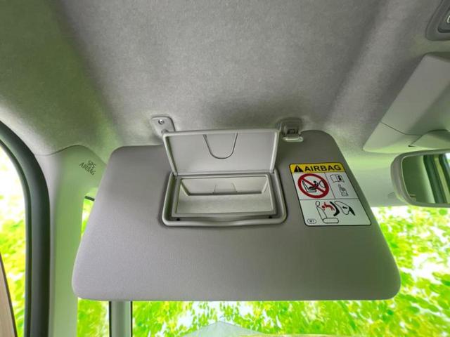 タント ４ＷＤファンクロスターボ　ディスプレイオーディオ９インチ／衝突安全装置／両側電動スライドドア／シートヒーター　前席／車線逸脱防止支援システム／ヘッドランプ　ＬＥＤ／ＥＢＤ付ＡＢＳ／横滑り防止装置／アイドリングストップ　４ＷＤ（41枚目）