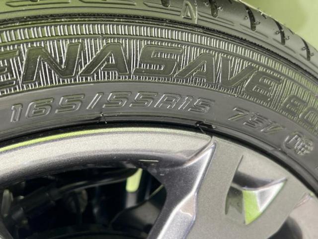 タント ４ＷＤファンクロスターボ　ディスプレイオーディオ９インチ／衝突安全装置／両側電動スライドドア／シートヒーター　前席／車線逸脱防止支援システム／ヘッドランプ　ＬＥＤ／ＥＢＤ付ＡＢＳ／横滑り防止装置／アイドリングストップ　４ＷＤ（51枚目）