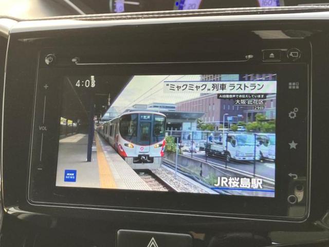 ソリオバンディット 4WDバンディットハイブリッドMV 保証書/純正 SDナビ/セーフティサポート(スズキ)/両側電動スライドドア/シートヒーター/全方位モニター用カメラ/車線逸脱防止支援システム/パーキングアシスト バックガイド 衝突被害軽減システム(12枚目)