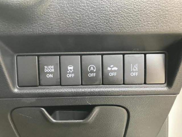 ソリオバンディット 4WDバンディットハイブリッドMV 保証書/純正 SDナビ/セーフティサポート(スズキ)/両側電動スライドドア/シートヒーター/全方位モニター用カメラ/車線逸脱防止支援システム/パーキングアシスト バックガイド 衝突被害軽減システム(13枚目)