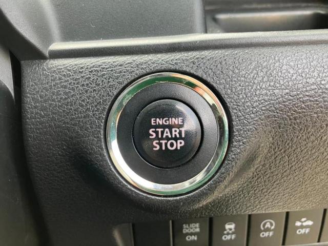 ソリオバンディット 4WDバンディットハイブリッドMV 保証書/純正 SDナビ/セーフティサポート(スズキ)/両側電動スライドドア/シートヒーター/全方位モニター用カメラ/車線逸脱防止支援システム/パーキングアシスト バックガイド 衝突被害軽減システム(15枚目)