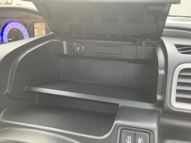 ソリオバンディット 4WDバンディットハイブリッドMV 保証書/純正 SDナビ/セーフティサポート(スズキ)/両側電動スライドドア/シートヒーター/全方位モニター用カメラ/車線逸脱防止支援システム/パーキングアシスト バックガイド 衝突被害軽減システム(26枚目)