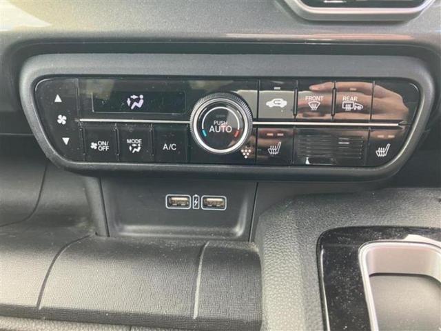 N-WGNカスタム 4WD L・ホンダセンシング 新品タイヤ/保証書/ホンダセンシング/シートヒーター/車線逸脱防止支援システム/ヘッドランプ HID/EBD付ABS/横滑り防止装置/アイドリングストップ/エアバッグ 運転席/エアバッグ 助手席(14枚目)