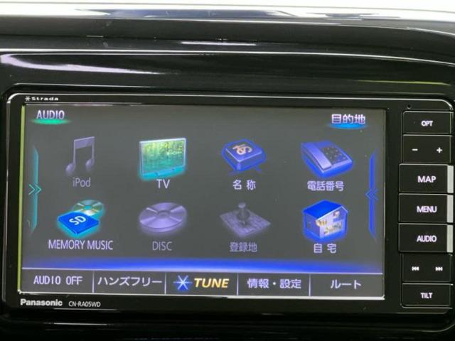 今の愛車いくらで売れるの？他社で査定して思ったより安くてショック・・・そんなお客様！是非一度ＷＥＣＡＲＳの下取価格をご覧ください！お客様ができるだけお得にお乗り換えできるよう精一杯頑張ります！