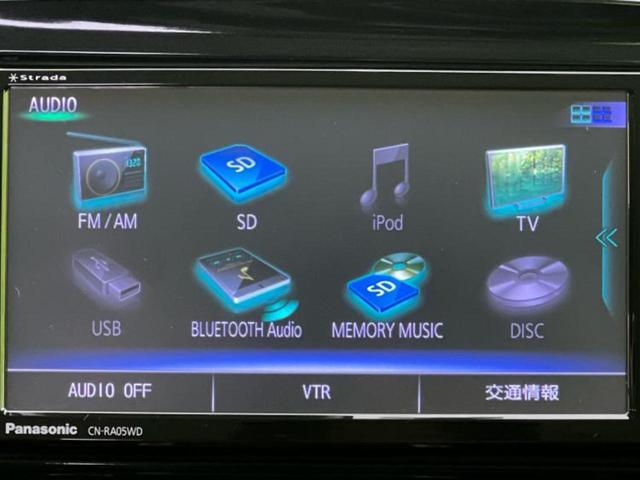 分割でのお支払いをご検討のお客様！まずはお見積りだけでも是非お問い合わせください！お客様に最適なお支払いプランをご提案いたします！
