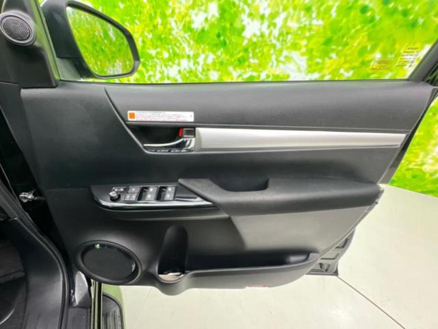 ＷＥＣＡＲＳ（ウィーカーズ）は全国２５０店舗展開！作業の都合上、車両をご覧頂けない場合がございます。来店前にお問合せ下さい