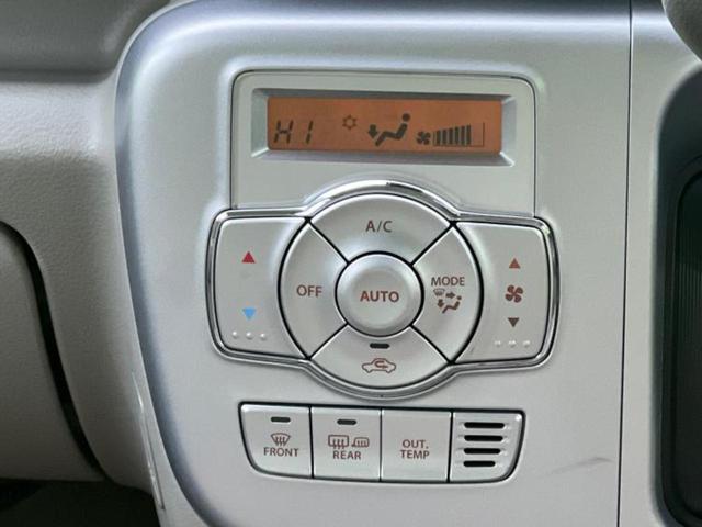 車選びにはお悩みがつきものです！具体的な購入までは検討していないけど車は気になるというお客様も大歓迎です！是非中古車購入の第一歩のお手伝いをさせてください！