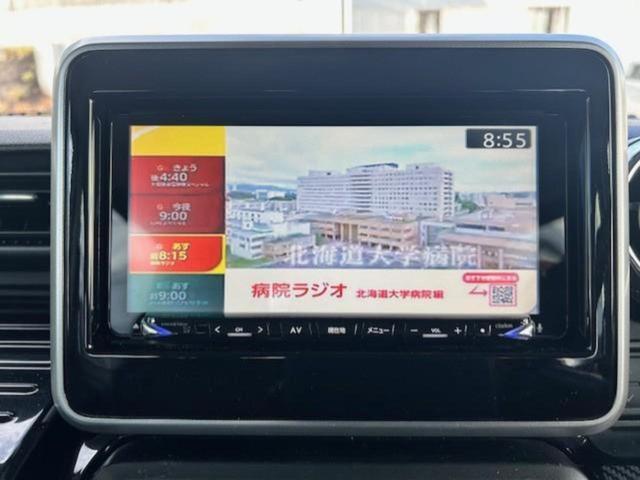 スペーシアカスタム 4WDハイブリッドXSターボ 新品タイヤ/保証書/社外 SDナビ/セーフティサポート(スズキ)/両側電動スライドドア/シートヒーター 前席/全方位モニター用カメラ/車線逸脱防止支援システム/シート ハーフレザー 全周囲カメラ(11枚目)