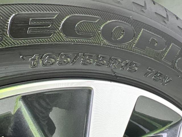 スペーシアカスタム ４ＷＤハイブリッドＸＳターボ　新品タイヤ／保証書／社外　ＳＤナビ／セーフティサポート（スズキ）／両側電動スライドドア／シートヒーター　前席／全方位モニター用カメラ／車線逸脱防止支援システム／シート　ハーフレザー　全周囲カメラ（51枚目）