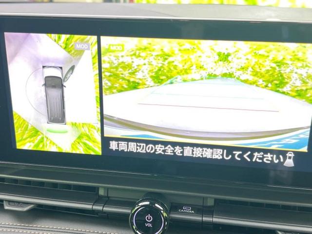 セレナ 4WDハイウェイスターV 新品タイヤ/保証書/ディスプレイオーディオ+ナビ12.3インチ/衝突安全装置/両側電動スライドドア/シートヒーター/アラウンドビューモニター/車線逸脱防止支援システム/プロパイロット 全周囲カメラ(12枚目)