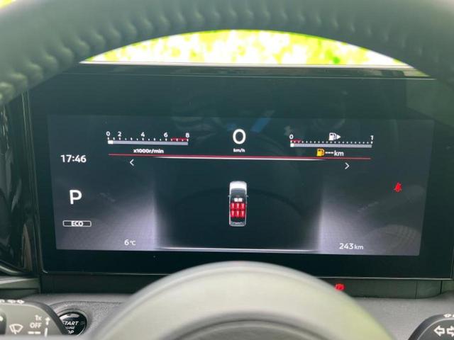 セレナ 4WDハイウェイスターV 新品タイヤ/保証書/ディスプレイオーディオ+ナビ12.3インチ/衝突安全装置/両側電動スライドドア/シートヒーター/アラウンドビューモニター/車線逸脱防止支援システム/プロパイロット 全周囲カメラ(13枚目)