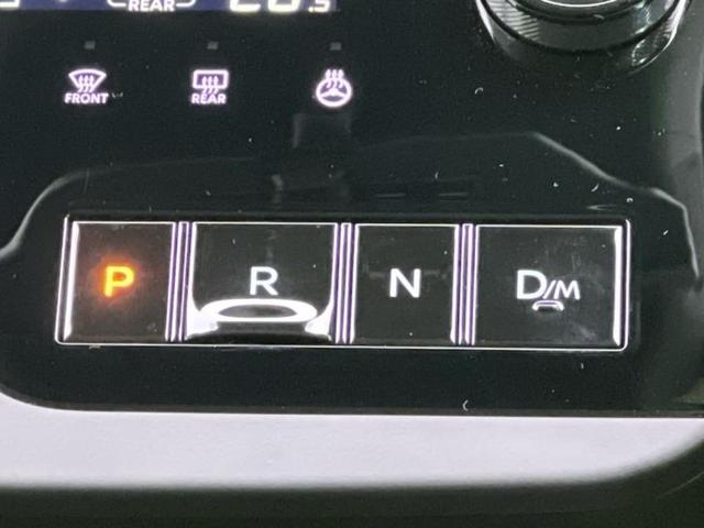 セレナ 4WDハイウェイスターV 新品タイヤ/保証書/ディスプレイオーディオ+ナビ12.3インチ/衝突安全装置/両側電動スライドドア/シートヒーター/アラウンドビューモニター/車線逸脱防止支援システム/プロパイロット 全周囲カメラ(17枚目)