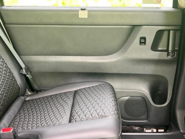 セレナ 4WDハイウェイスターV 新品タイヤ/保証書/ディスプレイオーディオ+ナビ12.3インチ/衝突安全装置/両側電動スライドドア/シートヒーター/アラウンドビューモニター/車線逸脱防止支援システム/プロパイロット 全周囲カメラ(25枚目)