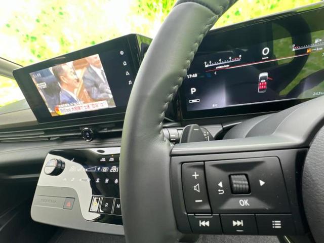 セレナ 4WDハイウェイスターV 新品タイヤ/保証書/ディスプレイオーディオ+ナビ12.3インチ/衝突安全装置/両側電動スライドドア/シートヒーター/アラウンドビューモニター/車線逸脱防止支援システム/プロパイロット 全周囲カメラ(28枚目)