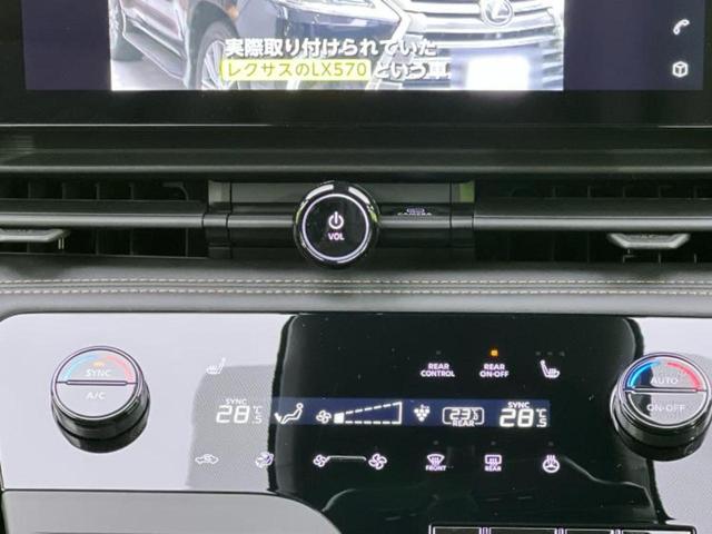 セレナ 4WDハイウェイスターV 新品タイヤ/保証書/ディスプレイオーディオ+ナビ12.3インチ/衝突安全装置/両側電動スライドドア/シートヒーター/アラウンドビューモニター/車線逸脱防止支援システム/プロパイロット 全周囲カメラ(32枚目)