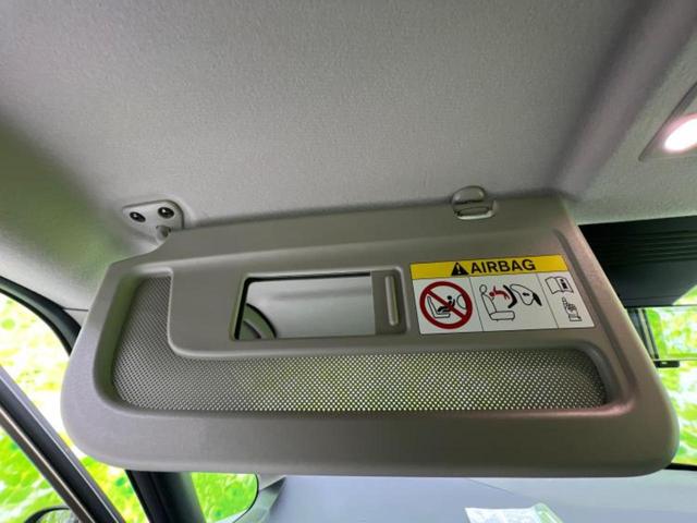 セレナ 4WDハイウェイスターV 新品タイヤ/保証書/ディスプレイオーディオ+ナビ12.3インチ/衝突安全装置/両側電動スライドドア/シートヒーター/アラウンドビューモニター/車線逸脱防止支援システム/プロパイロット 全周囲カメラ(40枚目)