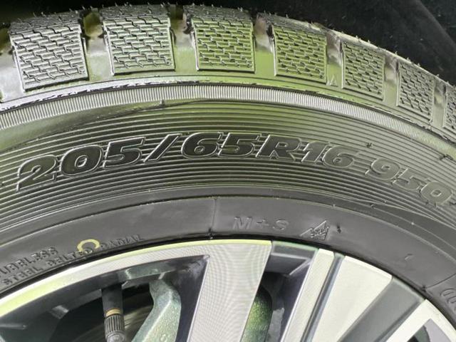 セレナ 4WDハイウェイスターV 新品タイヤ/保証書/ディスプレイオーディオ+ナビ12.3インチ/衝突安全装置/両側電動スライドドア/シートヒーター/アラウンドビューモニター/車線逸脱防止支援システム/プロパイロット 全周囲カメラ(55枚目)