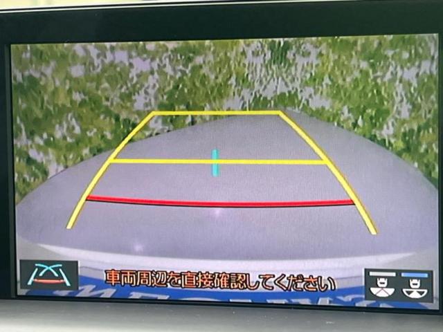 クラウンハイブリッド ４ＷＤ　ＲＳ　Ｆｏｕｒ　新品タイヤ／サンルーフ／保証書／純正　ＳＤナビ／衝突安全装置／シートヒーター　前席／車線逸脱防止支援システム／ヘッドランプ　ＬＥＤ／Ｂｌｕｅｔｏｏｔｈ接続／ＥＴＣ／ＥＢＤ付ＡＢＳ／横滑り防止装置（12枚目）