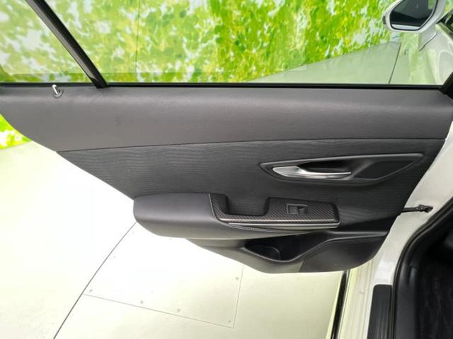 クラウンハイブリッド ４ＷＤ　ＲＳ　Ｆｏｕｒ　新品タイヤ／サンルーフ／保証書／純正　ＳＤナビ／衝突安全装置／シートヒーター　前席／車線逸脱防止支援システム／ヘッドランプ　ＬＥＤ／Ｂｌｕｅｔｏｏｔｈ接続／ＥＴＣ／ＥＢＤ付ＡＢＳ／横滑り防止装置（22枚目）