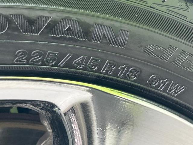 クラウンハイブリッド 4WD RS Four 新品タイヤ/サンルーフ/保証書/純正 SDナビ/衝突安全装置/シートヒーター 前席/車線逸脱防止支援システム/ヘッドランプ LED/Bluetooth接続/ETC/EBD付ABS/横滑り防止装置(50枚目)