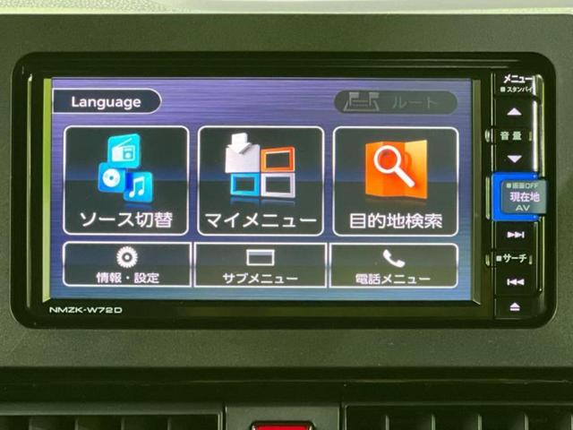 タント ４ＷＤカスタムＲＳ　新品タイヤ／保証書／純正　ＳＤナビ／衝突安全装置／両側電動スライドドア／シートヒーター／パノラマモニター／車線逸脱防止支援システム／シート　ハーフレザー／ヘッドランプ　ＬＥＤ　衝突被害軽減システム（9枚目）