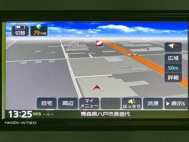 タント ４ＷＤカスタムＲＳ　新品タイヤ／保証書／純正　ＳＤナビ／衝突安全装置／両側電動スライドドア／シートヒーター／パノラマモニター／車線逸脱防止支援システム／シート　ハーフレザー／ヘッドランプ　ＬＥＤ　衝突被害軽減システム（10枚目）