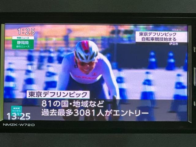 タント ４ＷＤカスタムＲＳ　新品タイヤ／保証書／純正　ＳＤナビ／衝突安全装置／両側電動スライドドア／シートヒーター／パノラマモニター／車線逸脱防止支援システム／シート　ハーフレザー／ヘッドランプ　ＬＥＤ　衝突被害軽減システム（12枚目）