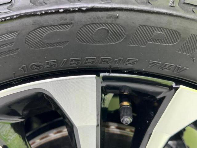 タント ４ＷＤカスタムＲＳ　新品タイヤ／保証書／純正　ＳＤナビ／衝突安全装置／両側電動スライドドア／シートヒーター／パノラマモニター／車線逸脱防止支援システム／シート　ハーフレザー／ヘッドランプ　ＬＥＤ　衝突被害軽減システム（53枚目）