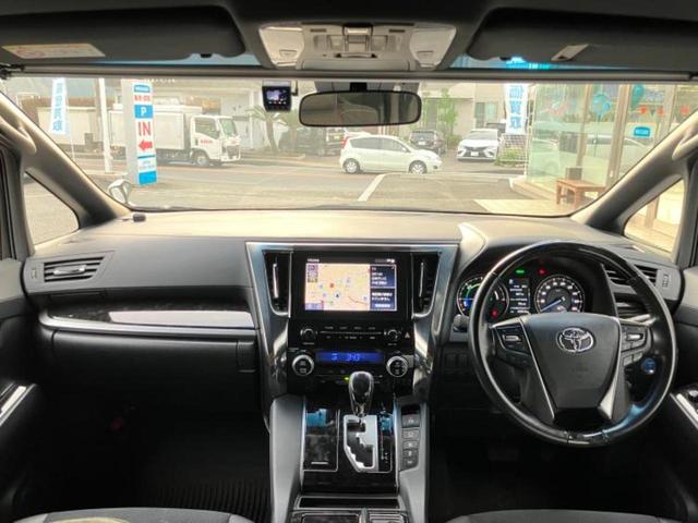 アルファードハイブリッド ４ＷＤハイブリッドＳタイプゴールド　保証書／ディスプレイオーディオ＋ナビ９インチ／フリップダウンモニター　純正　１２．１インチ／衝突安全装置／両側電動スライドドア／車線逸脱防止支援システム／シート　ハーフレザー　衝突被害軽減システム（4枚目）