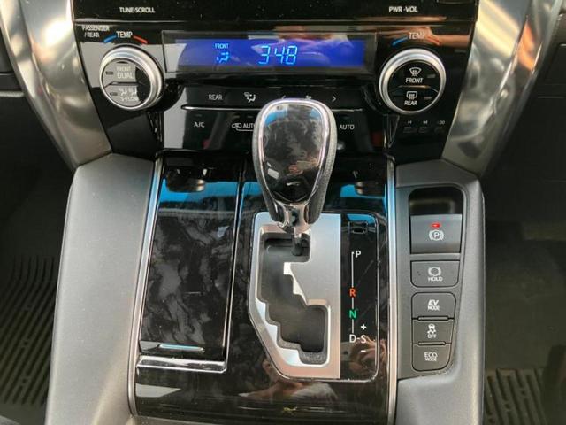 アルファードハイブリッド ４ＷＤハイブリッドＳタイプゴールド　保証書／ディスプレイオーディオ＋ナビ９インチ／フリップダウンモニター　純正　１２．１インチ／衝突安全装置／両側電動スライドドア／車線逸脱防止支援システム／シート　ハーフレザー　衝突被害軽減システム（15枚目）