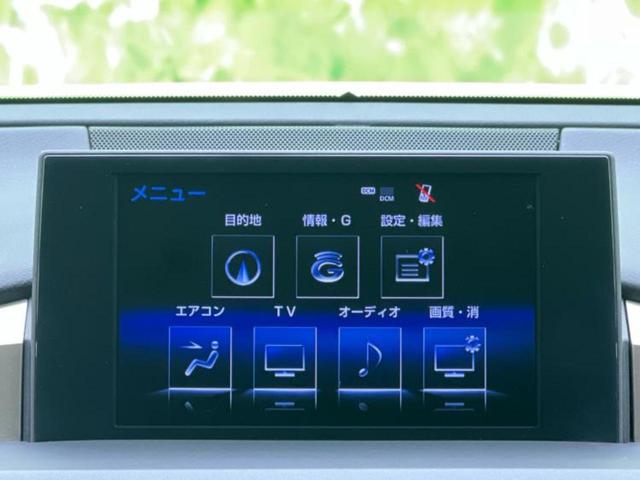 NX 4WD NX200tバージョンL 保証書/純正 SDナビ/プリクラッシュセーフティ/シートエアコン/車線逸脱防止支援システム/シート フルレザー/電動バックドア/ヘッドランプ LED/Bluetooth接続/ETC/EBD付ABS(9枚目)