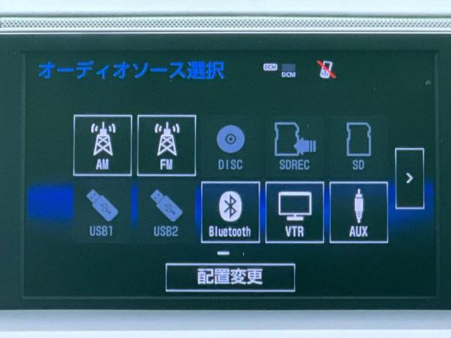 NX 4WD NX200tバージョンL 保証書/純正 SDナビ/プリクラッシュセーフティ/シートエアコン/車線逸脱防止支援システム/シート フルレザー/電動バックドア/ヘッドランプ LED/Bluetooth接続/ETC/EBD付ABS(11枚目)